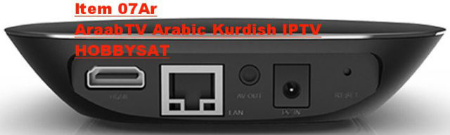 araabTV Arabic IPTV Media Box back.
